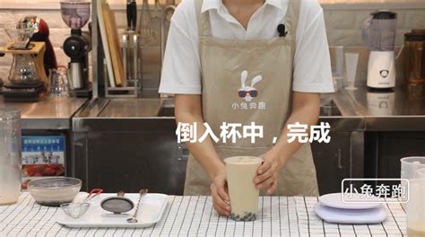 小眷村奶茶怎麼樣